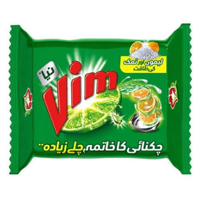 Vim Dish Wash Soap 290gm