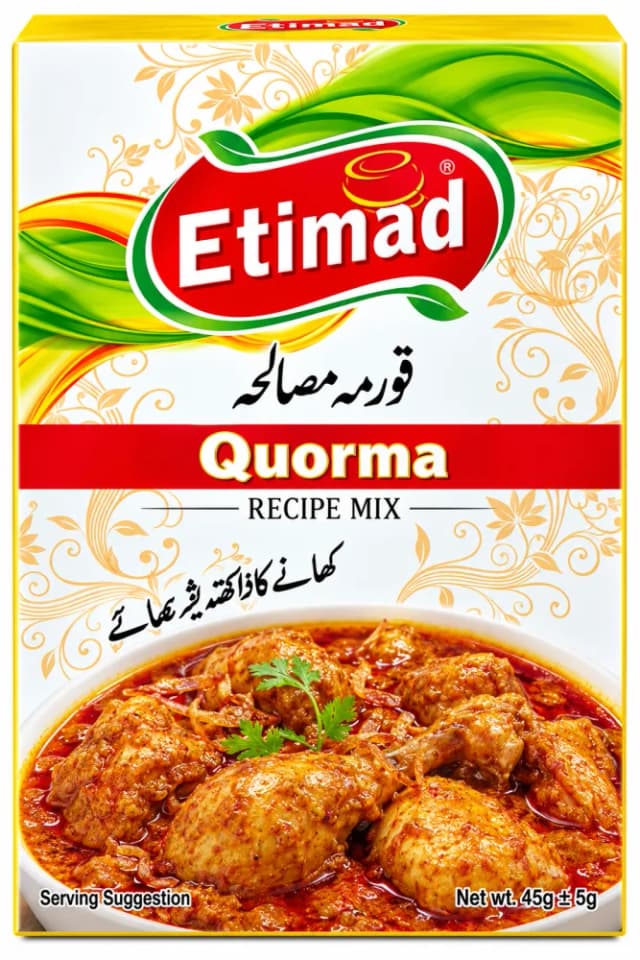 Etimad Qourma Masala 45Gm Rs.140